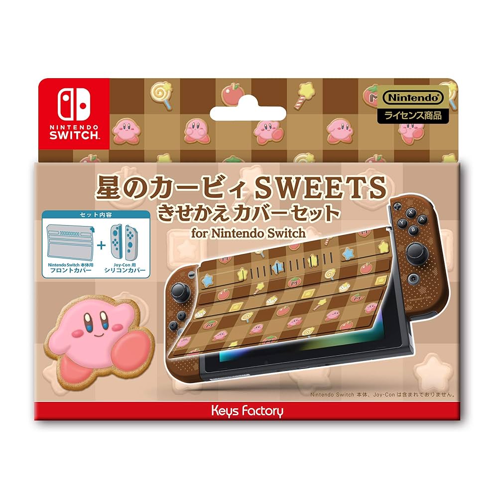 Amazon.co.jp: 【任天堂ライセンス商品】星のカービィ きせかえ